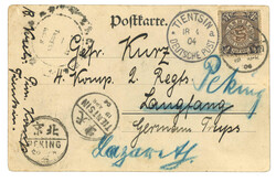Lot Image