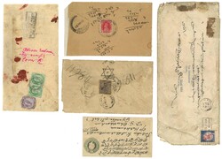 Lot Image