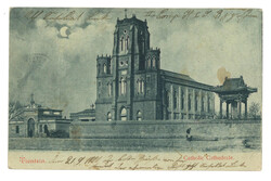 Swap image