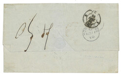 Swap image