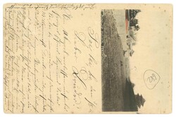 Swap image