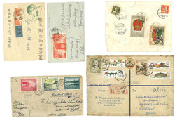 Lot Image