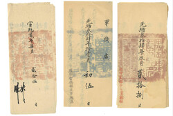 Swap image