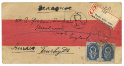 Lot Image