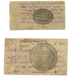 Swap image