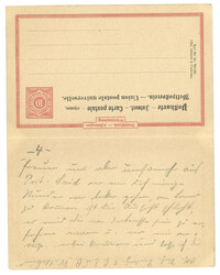 Swap image