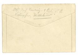 Swap image
