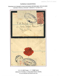 Lot Image