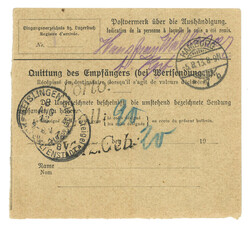 Swap image