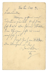 Swap image