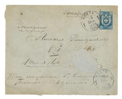 Lot Image