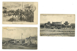 Swap image