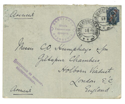 Lot Image