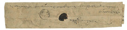 Swap image