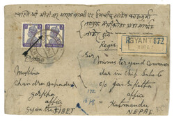 Swap image