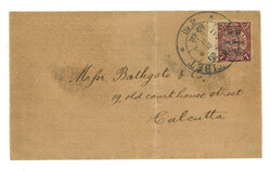 Lot Image
