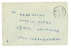 Lot Image
