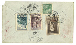 Swap image