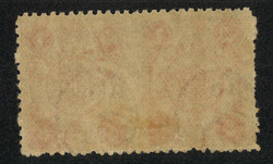 Swap image