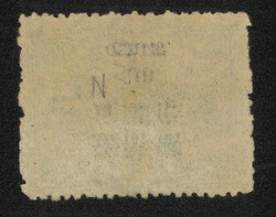 Swap image
