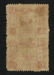 Swap image