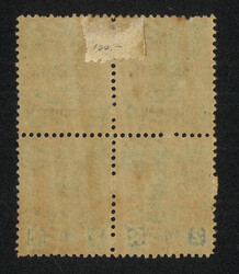 Swap image
