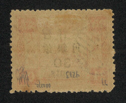 Swap image