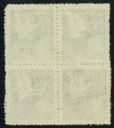 Swap image