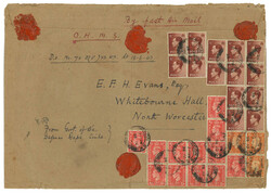 Swap image