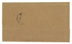 Swap image
