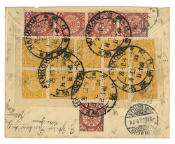 Swap image