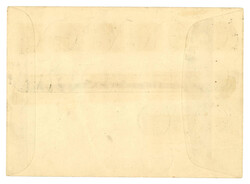 Swap image