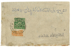 Lot Image