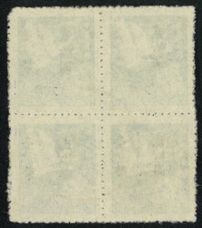 Swap image