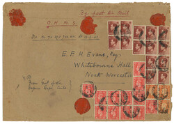 Swap image