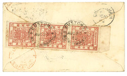 Swap image