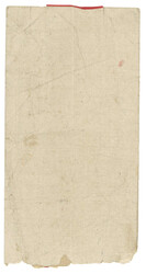 Swap image