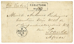 Lot Image