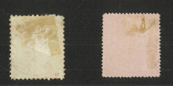 Swap image