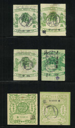 Lot Image