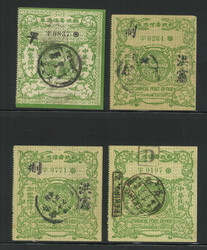 Lot Image