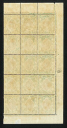 Swap image