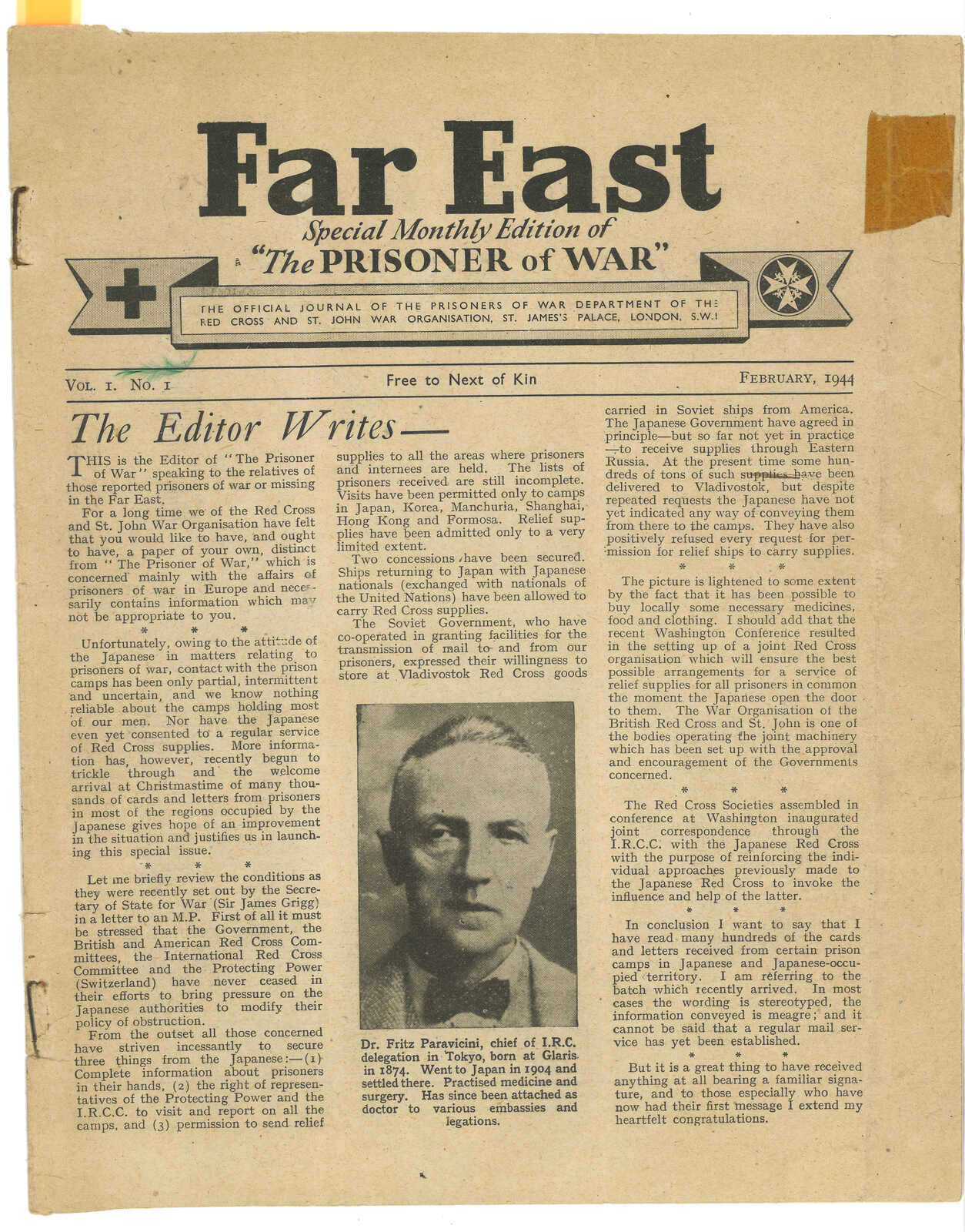 3270 外国切手 ハンガリー 1945年 戦後の復興  6種 未使用 Heinrich Koehler Auctions GmbH & Co. KG Sale - 376 Page 31