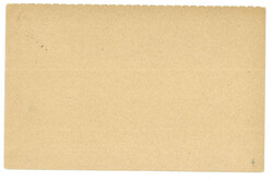 Swap image