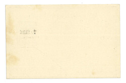 Swap image