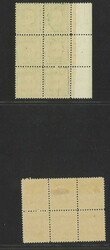 Swap image