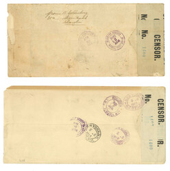 Swap image