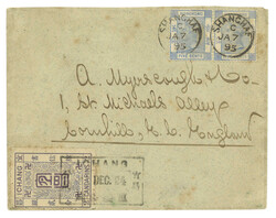 Lot Image