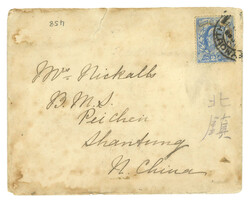 Lot Image