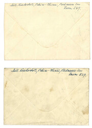 Swap image